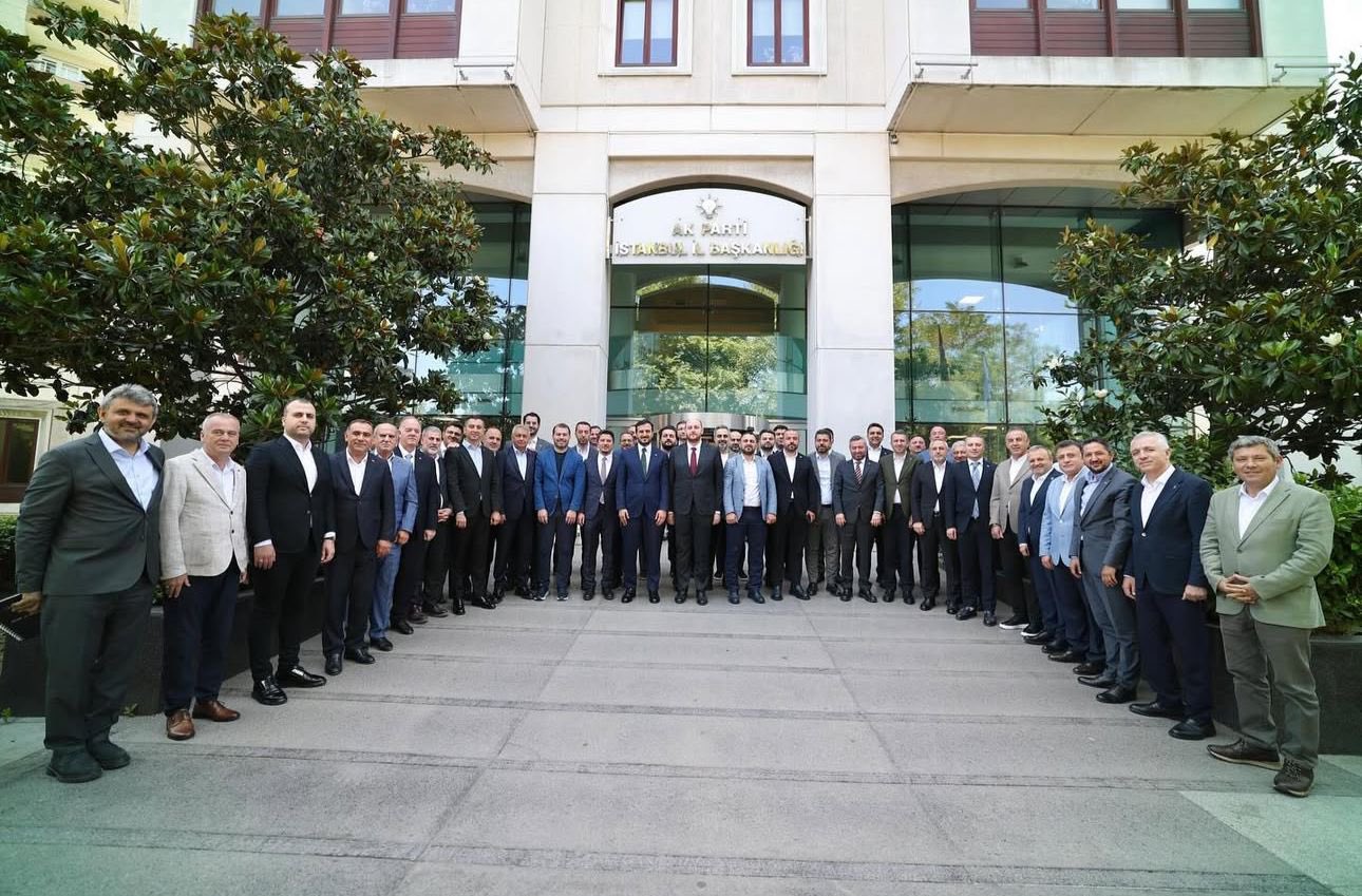 AK Parti İstanbul İl Başkanlığı | İlçe Başkanları Toplantısı