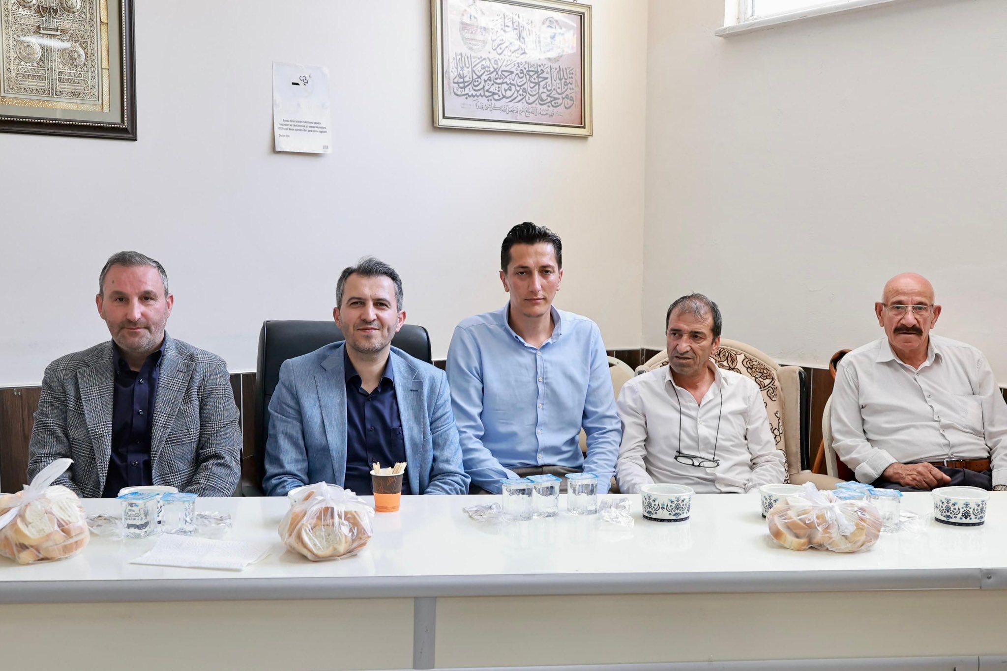 Taziye Ziyareti