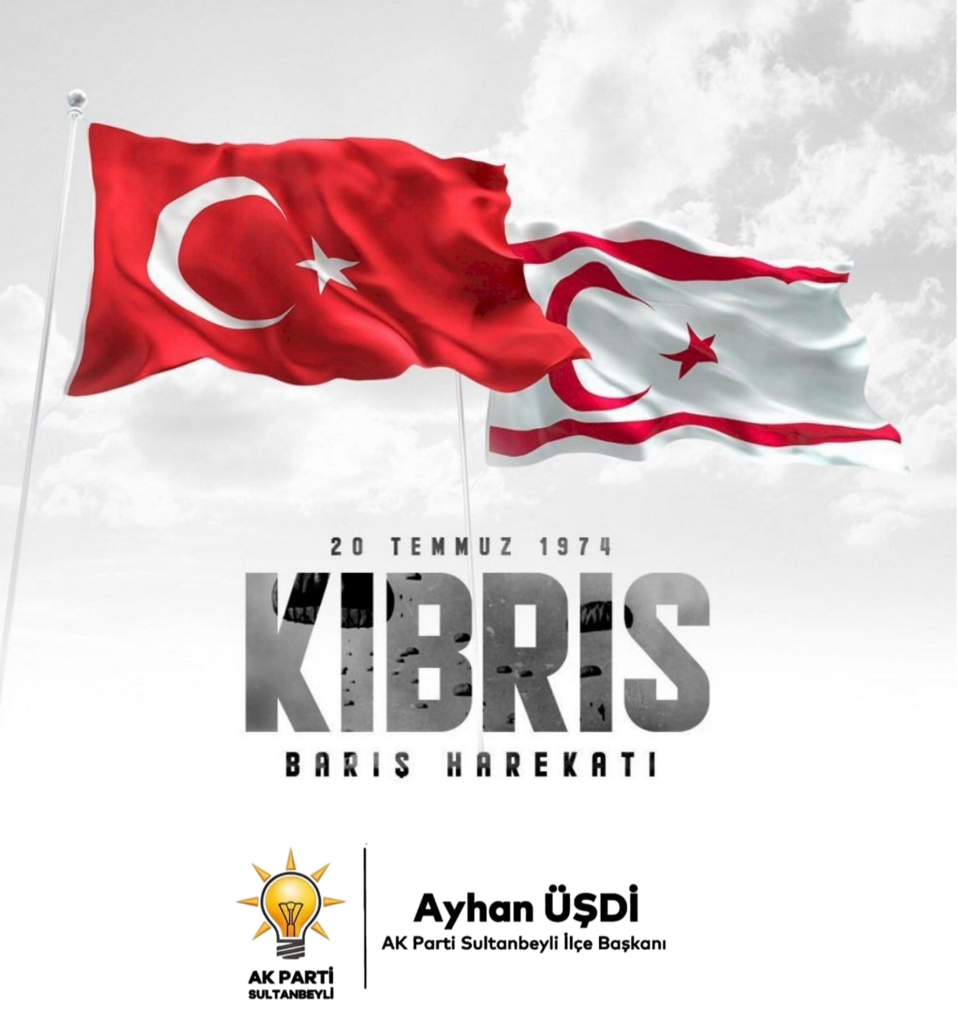 Kıbrıs Barış Harekâtı’nın 51. yılı kutlu olsun